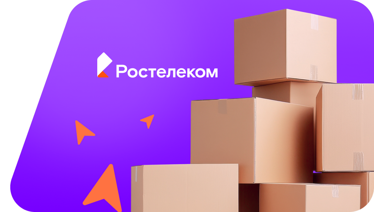 Переезд в новую квартирув&nbsp;деревня Макушино (Псковская область)